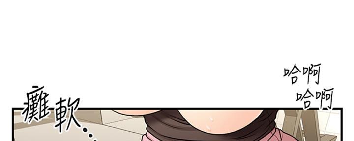 第79话51
