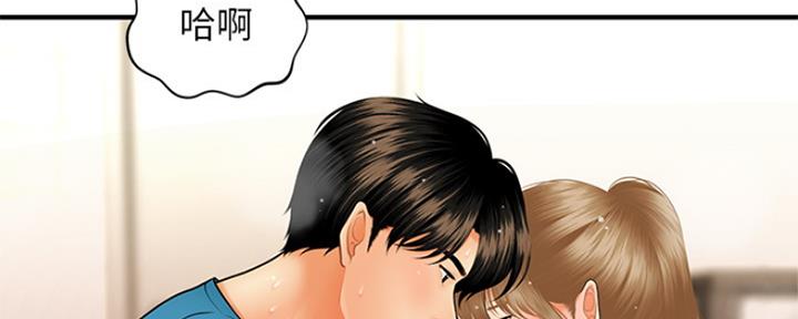 第79话55