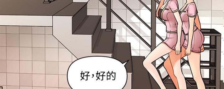 第78话104