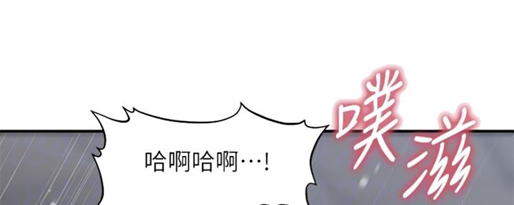 第78话14