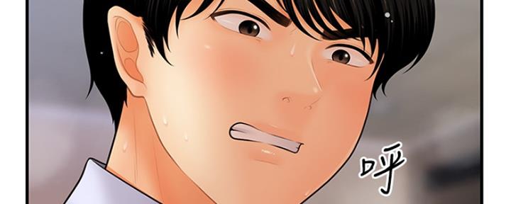 第78话20