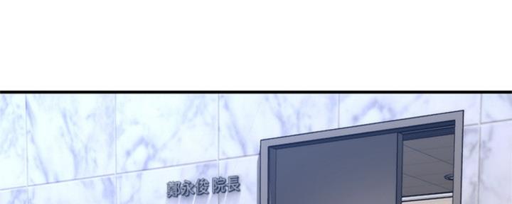 第78话50