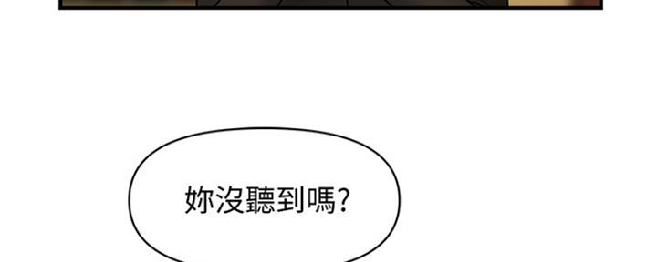 第77话11