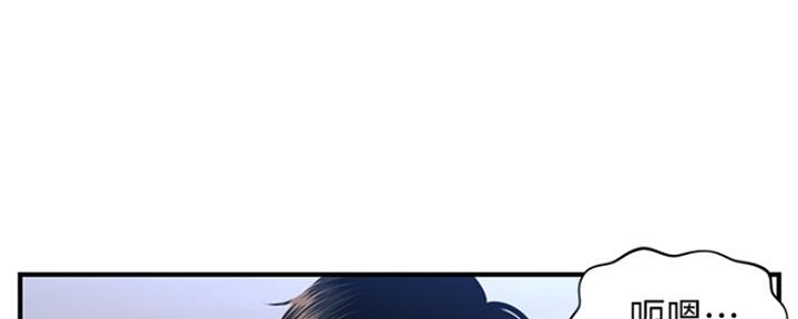 第77话110