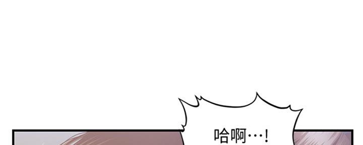 第77话121