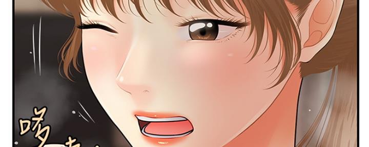 第77话123