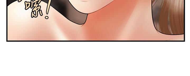 第77话124