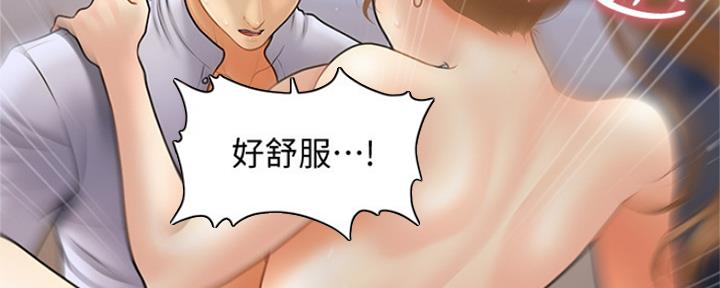 第77话127