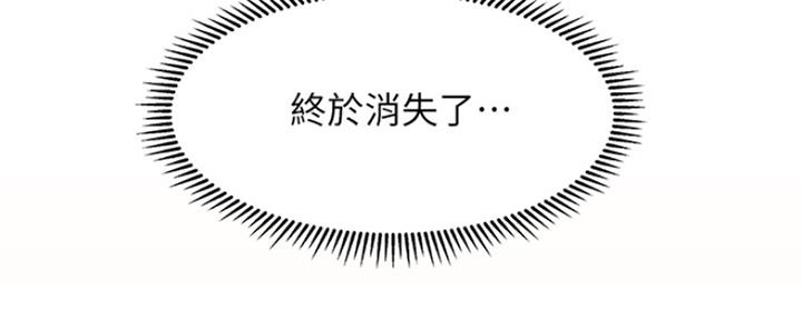 第77话137