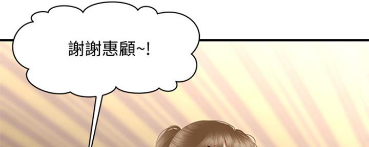 第77话18