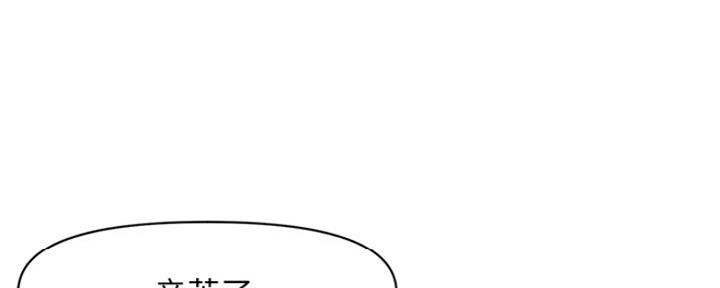 第77话46