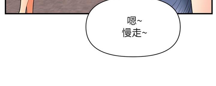 第77话49