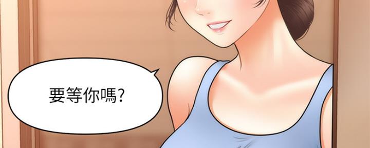 第77话59