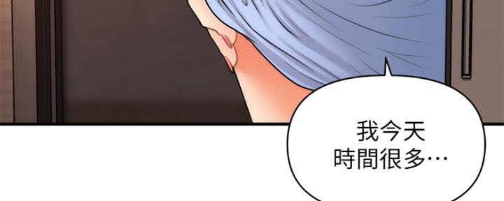 第77话62
