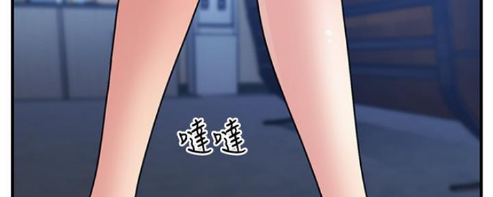 第77话74