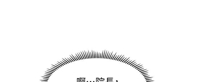第76话15