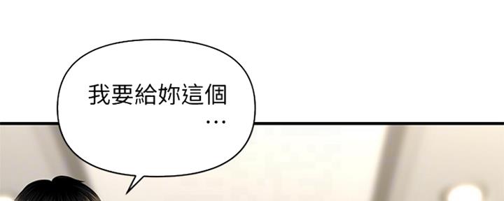 第76话25