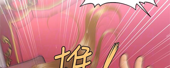 第76话60