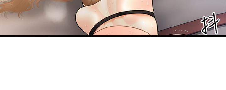 第76话75