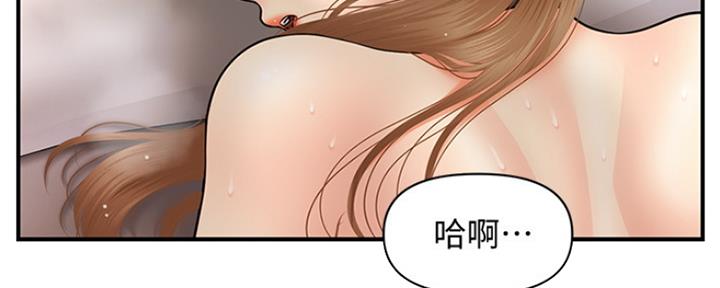 第76话78