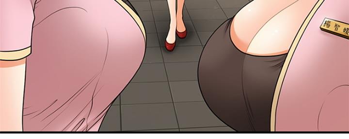 第74话71
