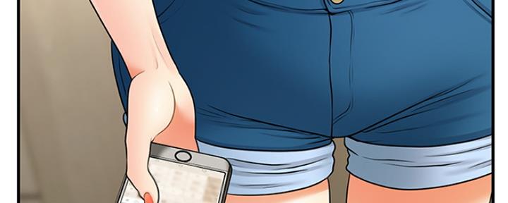 第74话97