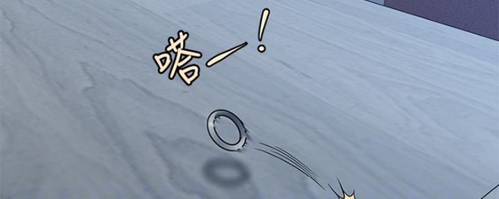 第73话49
