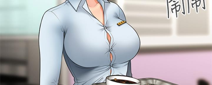 第73话57