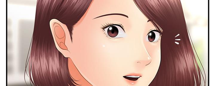 第73话61