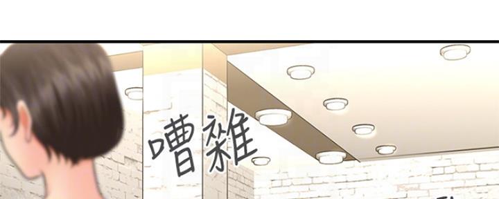 第73话64