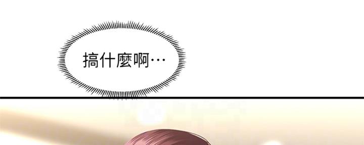 第73话68