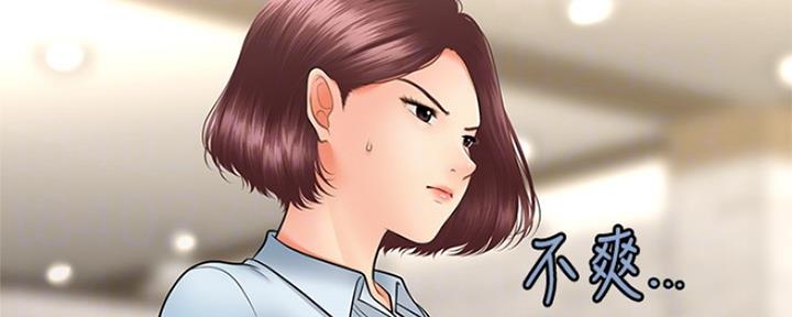 第73话69