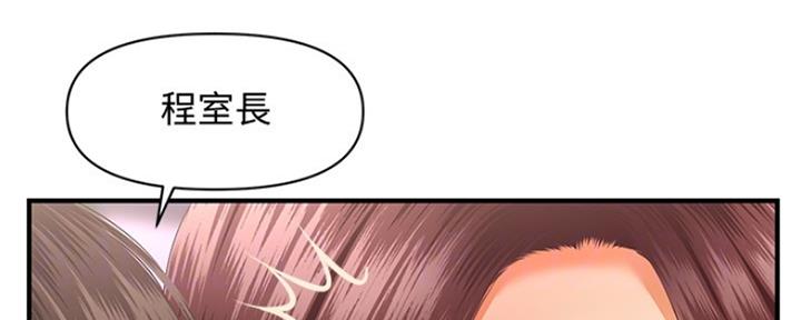 第73话74