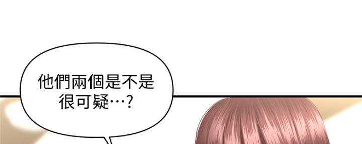 第73话78
