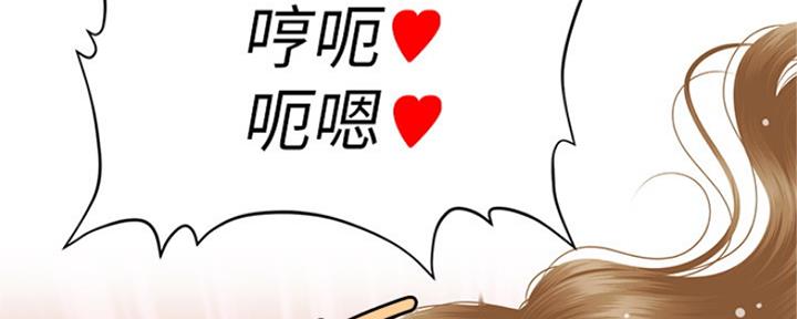 第72话103