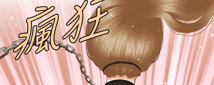 第72话104