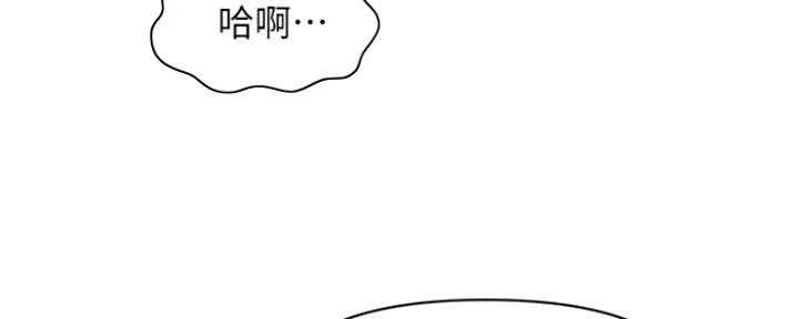 第72话112