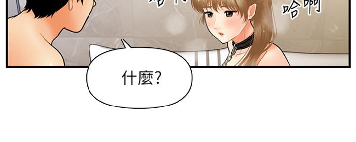 第72话114