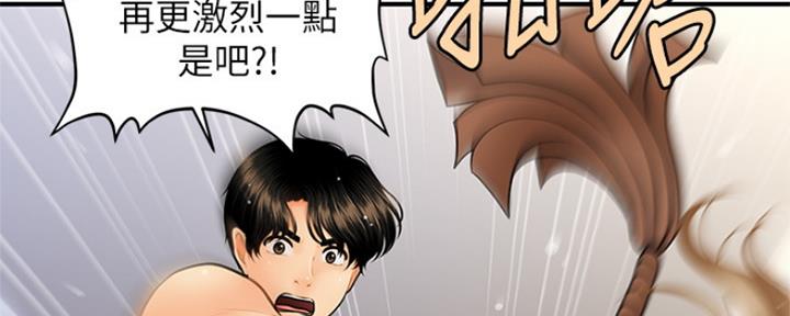 第72话116