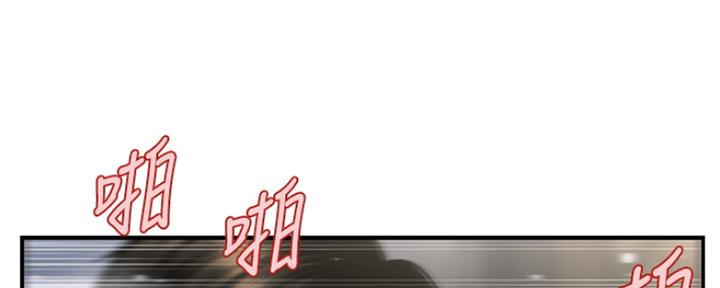 第72话135