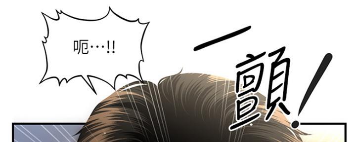 第72话144