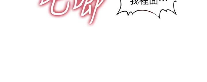 第72话15