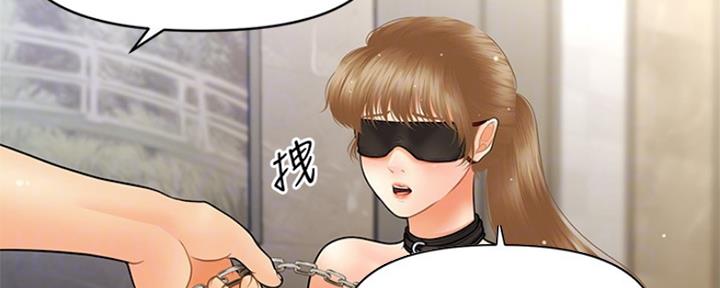 第72话43