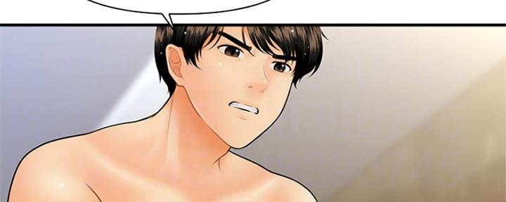 第72话68