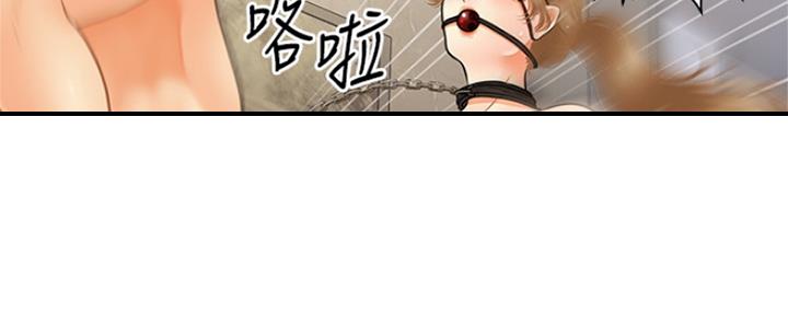 第72话72