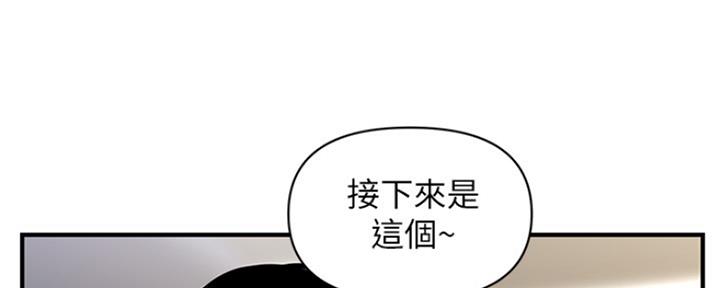 第72话88