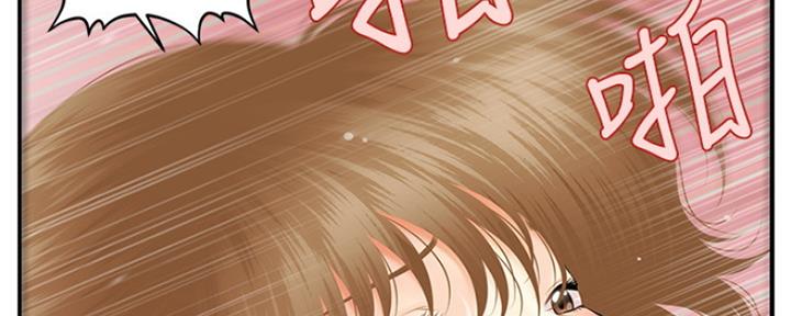 第71话115