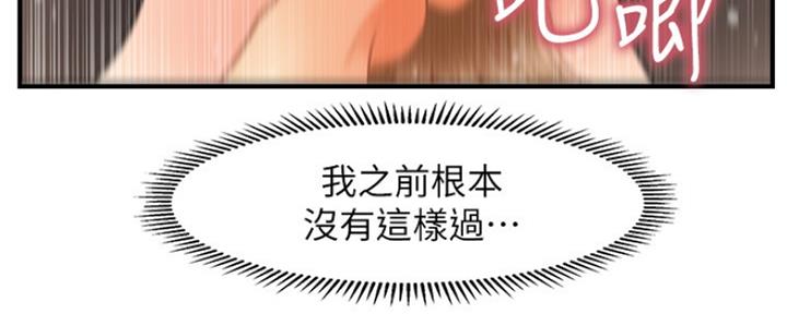 第71话123