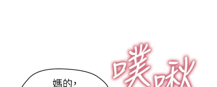 第71话124