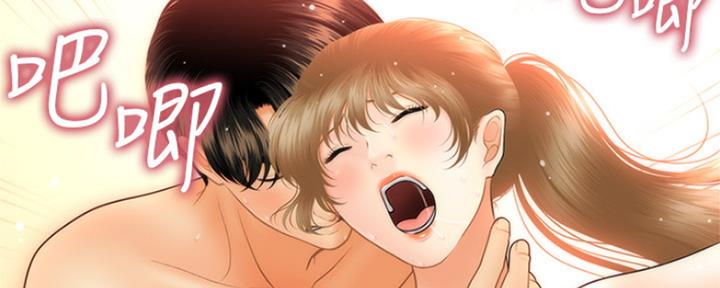 第71话129